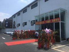 -嘿哟动霸CHUA·新潮玩运动娱乐中心·蹦床滑冰团建乐园