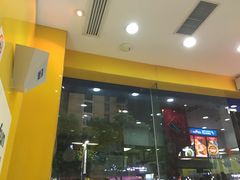 门面-达美乐比萨(井亭路店)