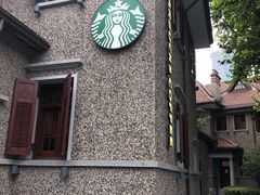 门面-星巴克臻选(思南公馆店)