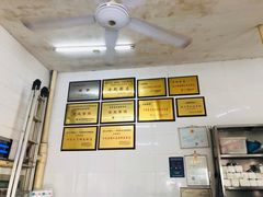 -老赵面店(大西路店)