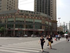 -浙江民泰商业银行(静安支行)