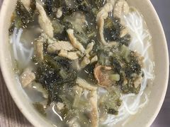 -南记粉面(銅鑼灣中心店)