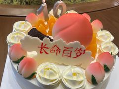 -好利来(西铁营万达广场店)