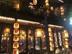 -南京大牌档(夫子庙老门东店)