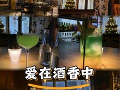 -故遥酒馆.赛事直播
