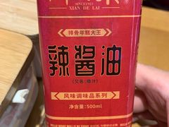 -鲜得来排骨年糕(豫园店)