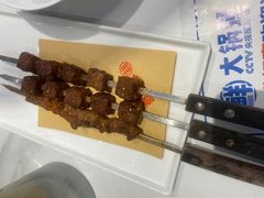 -大锅强·蒸海鲜青岛菜(金沙滩店)