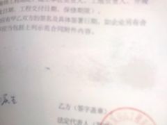 -申远空间设计丨大宅别墅装修定制(徐汇设计中心)