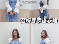 -hotwind热风(万象城店)