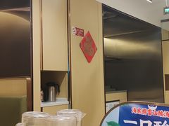 -海底捞火锅(宇飞大厦店)