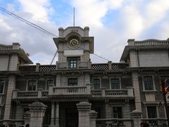 -沈阳金融博物馆