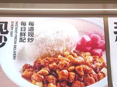 -阳阳中国饭(龙湖大兴天街)