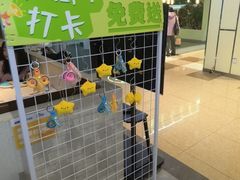 -黄记煌三汁焖锅(顺义华联店)