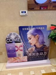-南京康美美容医院·旗舰店