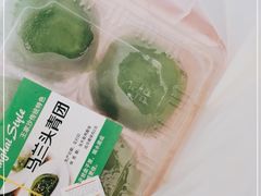 -王家沙点心店(南京西路总店)