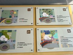 -辽宁古生物博物馆