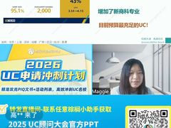 -必胜客(玉泉远洋店)