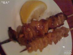 烤鸡肠和鸡皮-福烤锦花(长乐路店)