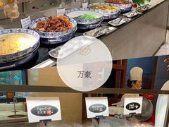 -上海新发展亚太JW万豪酒店