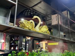 -丽清大别山鹅火锅(潜山路店)