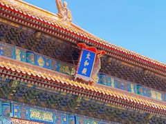 -故宫博物院(故宫)