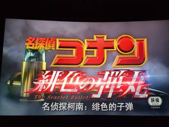 -万象影城(深圳湾万象城旗舰店)