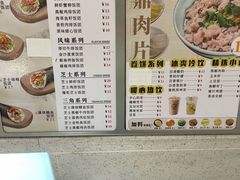 -SM广场