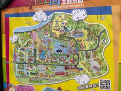 -石家庄市动物园