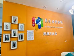 -爱定格照相馆.证件照(周浦万达店)