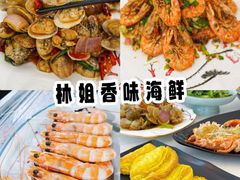 -三亚蜈支洲岛旅游区
