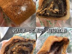 -护国寺小吃(左家庄店)