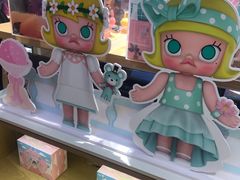 -泡泡玛特POPMART(大卫城店)