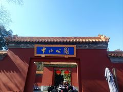 -天安门城楼