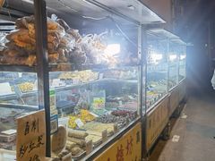 -戴记糖坊(西马路店)