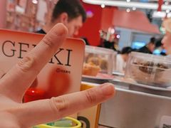 -元气寿司(宝安壹方城店)