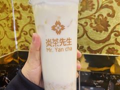 -炕锅羊肉土火锅面片大王