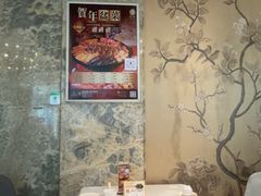 -顺轩海鲜火锅酒家