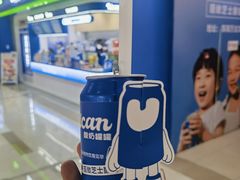 -酸奶罐罐(无锡滨湖万达店)