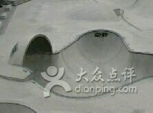 -SMP滑板公园