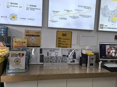 -千米手机电脑维修回收(北辰三角洲店)