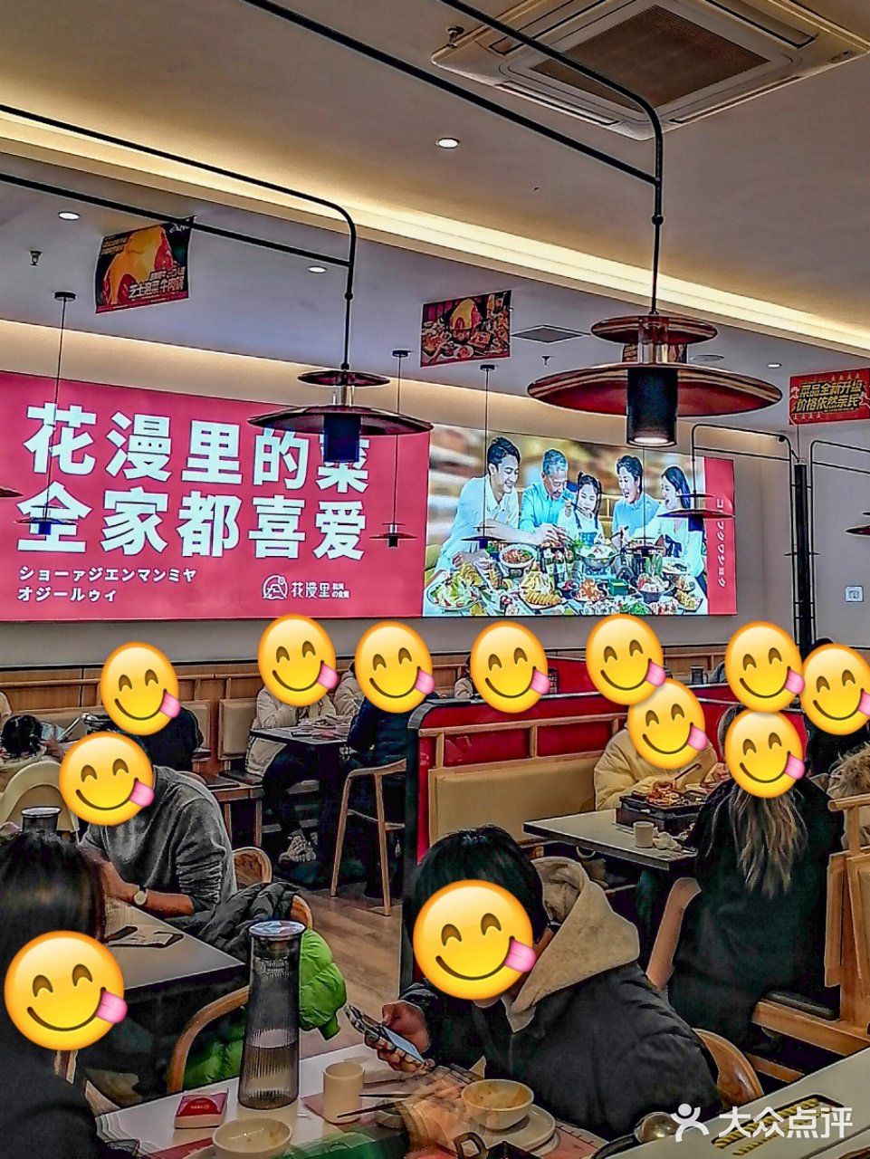 福州超爱的日料餐厅出新品啦