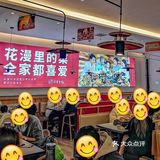 福州超爱的日料餐厅出新品啦