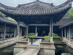 -兰亭风景区