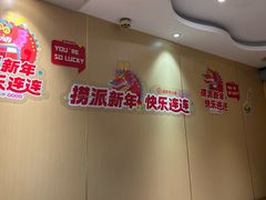 -海底捞火锅(崇文门新世界百货店)