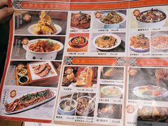 -满园烤鸭·春饼(太原街万达店)