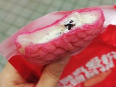 -粉粉乐鲷鱼烧(美罗城店)