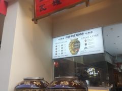 -小柴米·传统江西菜(八一广场店)