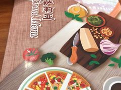 -萨莉亚意式餐厅(万嘉商业广场店)