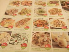 -泓历皇朝酒店(东亭店)