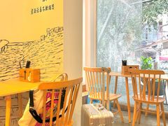 -正南齐北·老街糯米团(洪崖洞店)